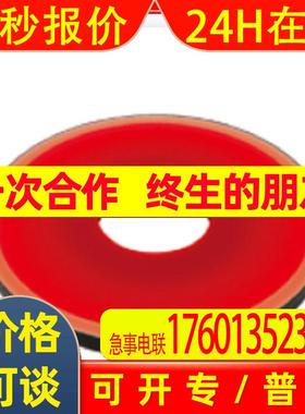 日本CCS            红色LED发     环形光源         LFR-200RD2