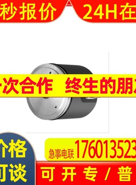 14-14361-5000 增量编码器  p+f