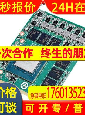 研华SKY-MXM-RTX3000专业图形GPU卡MXM 3.1嵌入式DP1.4A DDR6 6GB