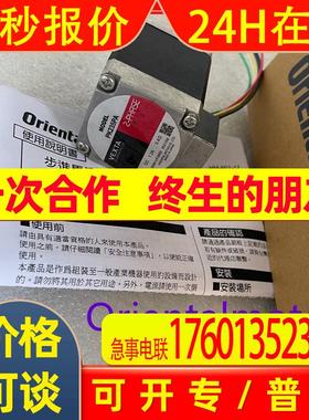 东方电机PK235PA PK246PB PK264PB PK214PB PK223PA PK225PDA