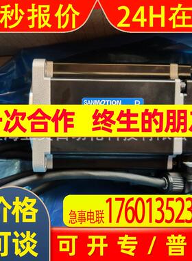 三洋伺服电机Q1AA06040DCS01MQ1AA06040DXP00M议价