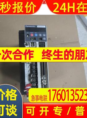 (议价)伺服驱动器 MSDA083A1A实物如图功能包好型号齐全适用