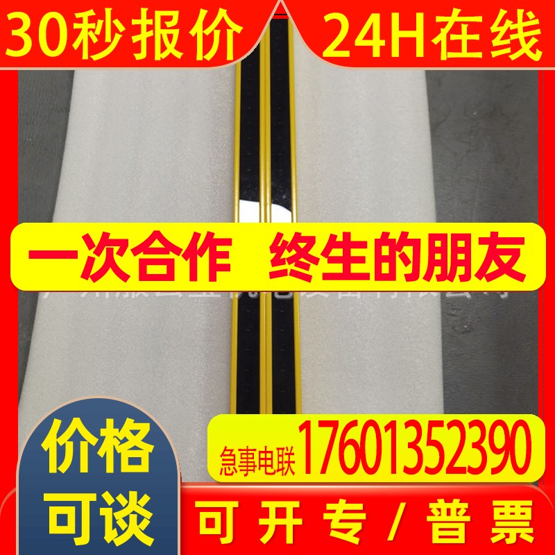 OMRON全新原装传感器MP2100安全光幕MP21Y-30-600-X 议价