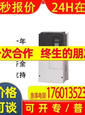 20F1AGC205JA0NNNNN 罗克韦尔AB 全新原装 PowerFlex753变频器