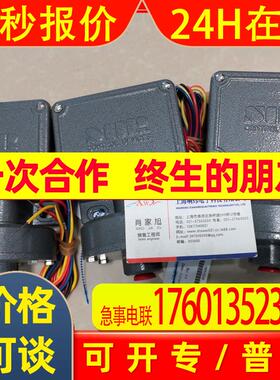 SOR开关4NN-K45-N4-B1A   4-75PSI SOR开关4NN-K45-N4-B1A