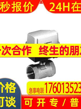 MXB1-15-W-2