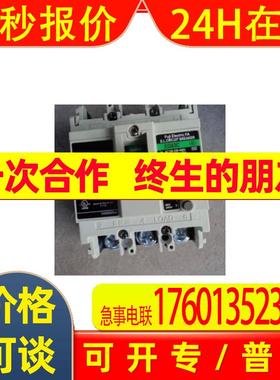 富士漏电断路器EG103C EA203C EG63C EG203C