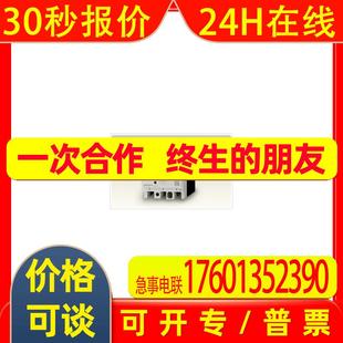 1.2.500MA 漏电断路器 440V NV63 100 三菱 32A