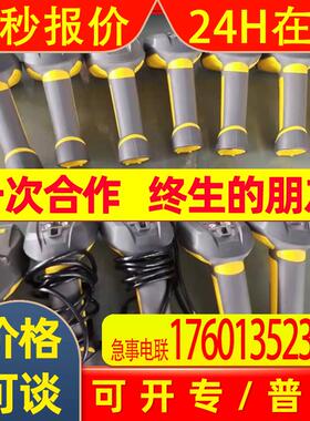 DMR-8050HDXM-0105出售 美国COGNEX康耐视读码器/扫码枪 议价