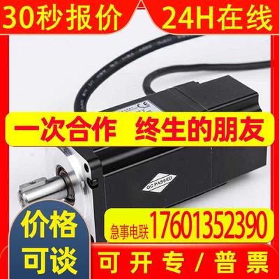 汇川伺服驱动 SV660NT5R4I SV660NT8R4I SV660NT012I SV660NT017I