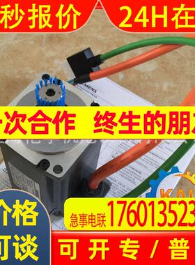 伺服电机1FT6108-8AF71-1PG0/3AH0/3EH1/4DG1/4EG0/4EH1/4F G0