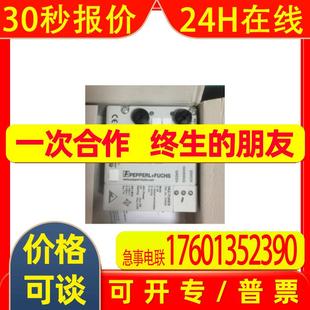 V15 超声波 F原装 F42 现货当天发货 安全栅 UB500 传感器