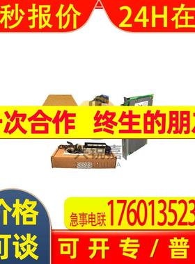 5204-DFNT-PDPMV1 美国ProSoft 模块卡件 闪电直发