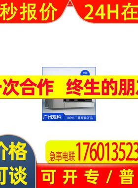 FX5-C32EYT/DSS FX5-32ER/ES FX5-32ET/ES三菱