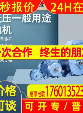 ABB伺服电机HDS6A-0102ASKNN现货供应HDS6A-0102AMKNN伺服套装