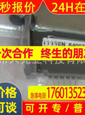 气体质量流量传感器 AWM42150VH 美国进口霍尼韦尔