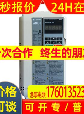 供应全新CIMR-AB4A0004FBA原装安川变频器0.75KW 380V高性能型