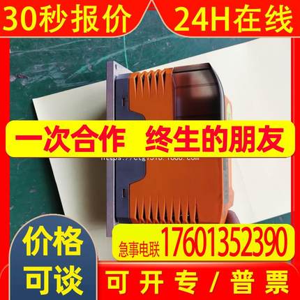 80SD100XD.C0XX-21 贝加莱双轴驱动器 成色新议价请咨询客服议价