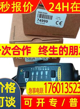 R58Expert R58ECRGB1美国邦纳色标传感器