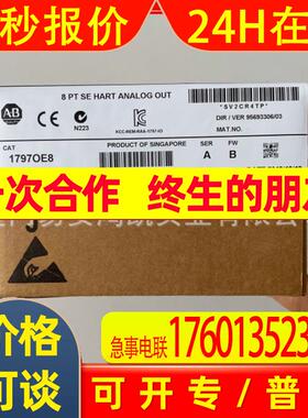 Allen-Bradley 100-C23*10交流接触器100-C30EJ10现货100-D180D00