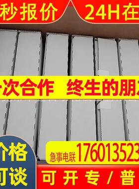 RLY3-OSSD200 西克  RLY3-OSSD100  安全继电器 议价