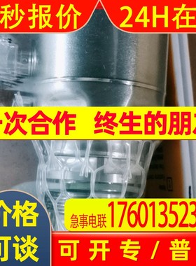 IFM易福门电子压力传感器PI2897 PI2893