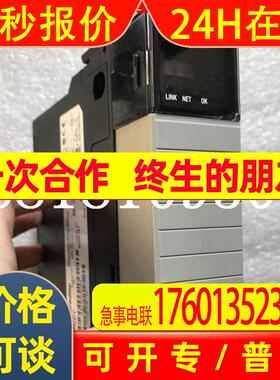 1756-IB32 模块 罗克韦尔处理器 AB原装PLC控制器 1756IB32