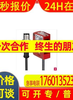 PRK25C.A/4P-M12  PRK25C.A2/2N  PRK25C.A2/2N-200-M12