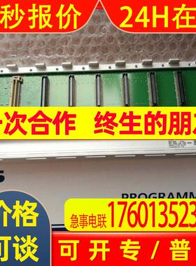 全新韩国LS产电插槽基板PLC模块XGB-M08A原装XGB-M12A 06A 04A