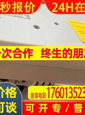 E94ARNE0134 全新原装LENZE伦茨E94ARNE0134A22NNNN 现货实拍议价