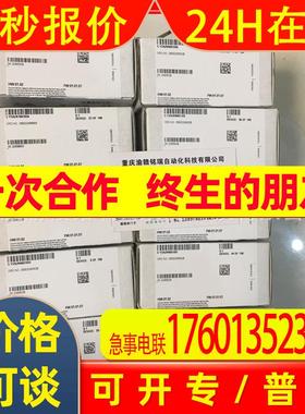 电源 A5E37876282 电源 A1A0100275