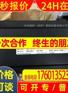 Original B&R 贝加莱伺服电机servo motor8LTA96.EE003FFGG-0