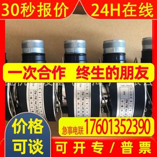 16BT 器CHO514 005上海办事处现货 IDEACOD艾迪克编码 法国BEI