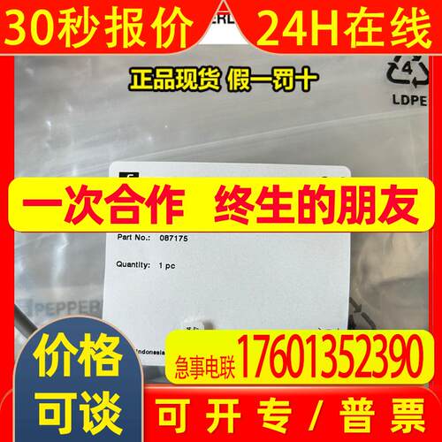 德国进口传感器NBN4-F29-E2P*F大量