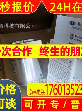 议价  BAUMER 堡盟编码器  型号 GXMMW.A203P32