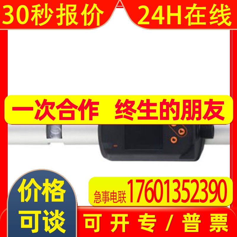 IFM工业气体SD5600计数器SD5800 SD6600 6601 SD6800 SD8600 8601