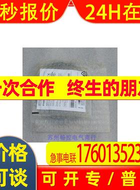 *现货销售*全新宝盟BAUMER传感器 FHDM 16N5004 现货