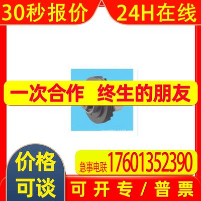 日本Asahi离合器CSCP5X议价