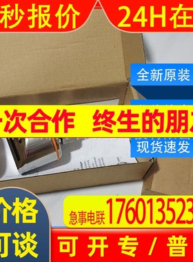 PI2797 PI2796易福门ifm传感器齐平式压力传感器全新原装现货询价