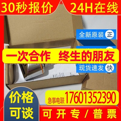 PI2797 PI2796易福门ifm传感器齐平式压力传感器全新原装现货询价