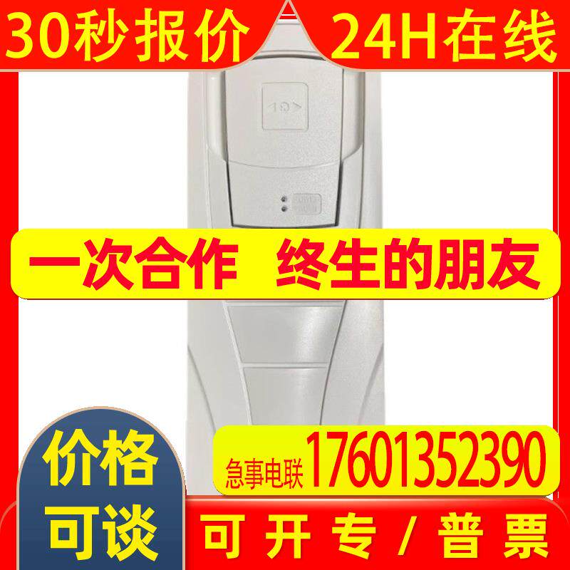 供应 ACS550-01-03A3-4 ACS550-01-04A1-4 原厂ABB   变频调速器