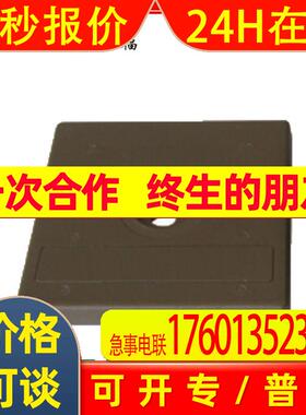 RFID 应答器IQC21-50F-T10德国P*F原装