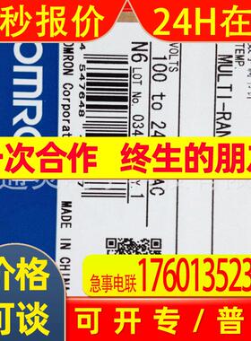 光电开关ZX-LDA11-N ZX-CAL2 ZX-XF12/22 ZX-LT001/05/10