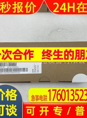 LENZE伦茨#E82EV152K4C E82EV152-4C#变频器全新现货快速发货实拍