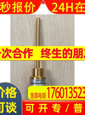 贺德克温度传感器ETS1701-100-000 +探针TFP104-000+S.S904696