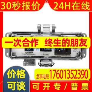 美國 面板 GRACEPORT M3RE0 R13 R2S11 R33 F3R3 H3R3