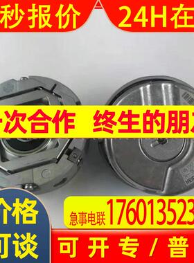海德汉全新编码器 ERN 1387 2048 62S14-70K 现货供应优惠议价