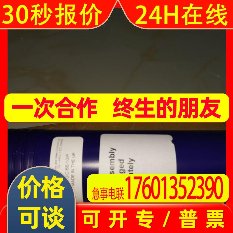 供应PENNY GILES 线性传感器SLS130/125/L/50/1/N