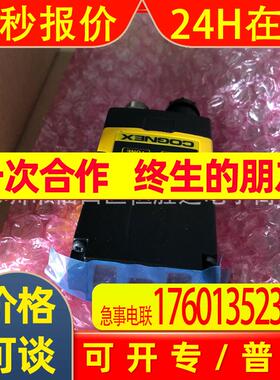 DM60L DM72S DM262X 康耐视 DM70Q DM70S dm262x dm60l/72s读码器