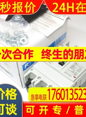 FUJI富士固态继电器SS1203-1Z-D2/F-A4  SS421H-3Z-D3  SS502E-3Z